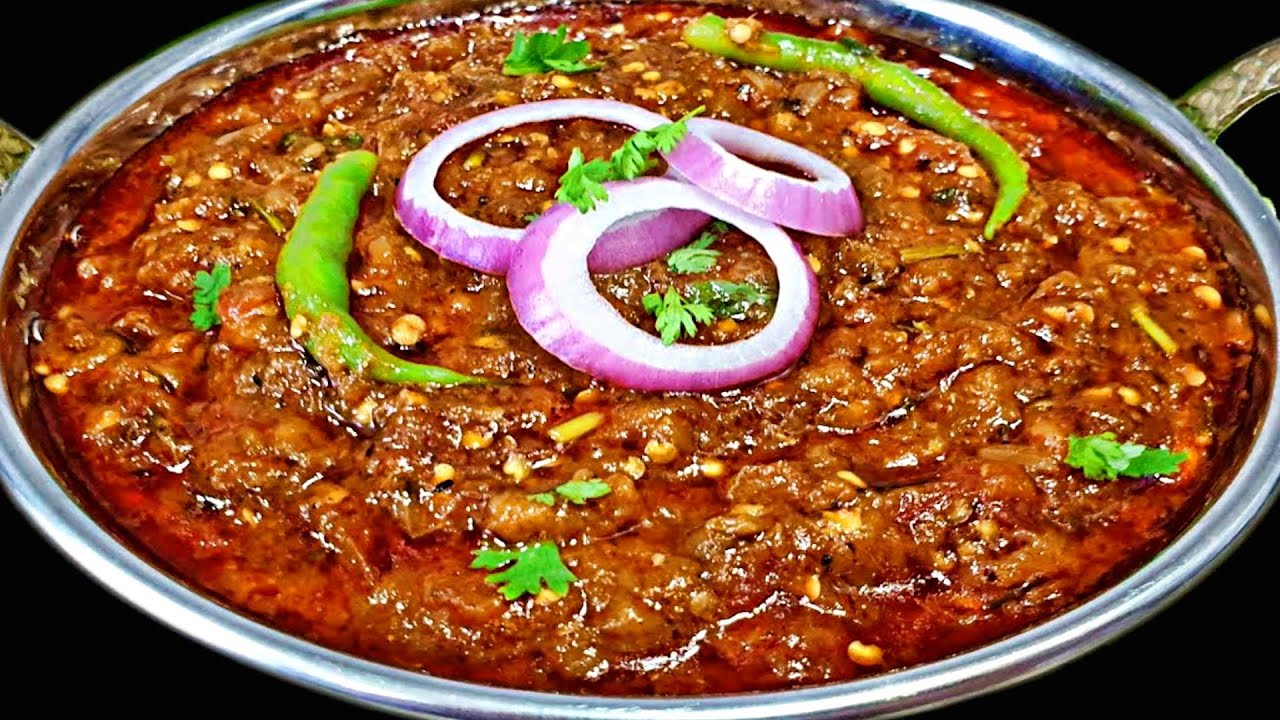 Baingan Mater Bharta